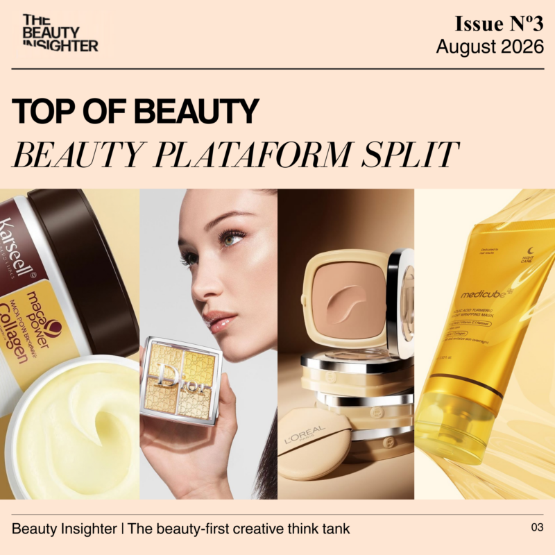 Beauty plataform split